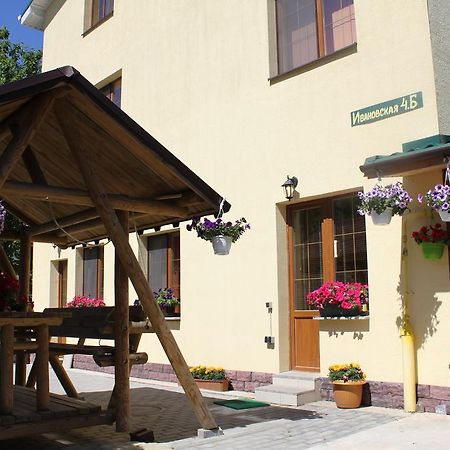 Raubichi Hotel Εξωτερικό φωτογραφία